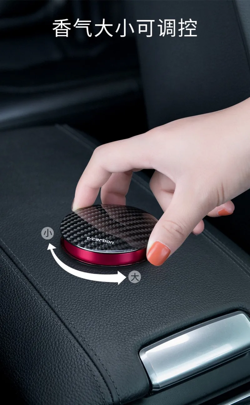 T-carbon Carbon Fiber Car Air Freshener Perfume Holder Car Fragrance For Auto Interior Accessories Car Diffuser