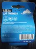 Изображение товара 3