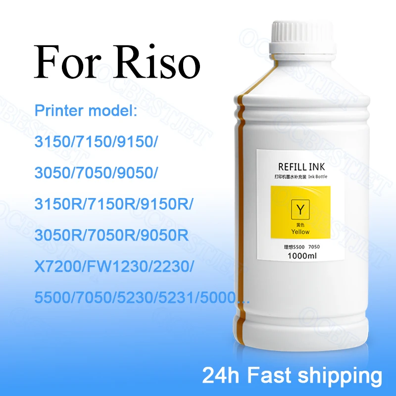 Ink Bottle 1000ML for Riso Comcolor 3150 7150 9150 3050 7050 9050 3150R 7150R 9150R 3050R 7050R Pigment Waterproof Colorful dye ink kit