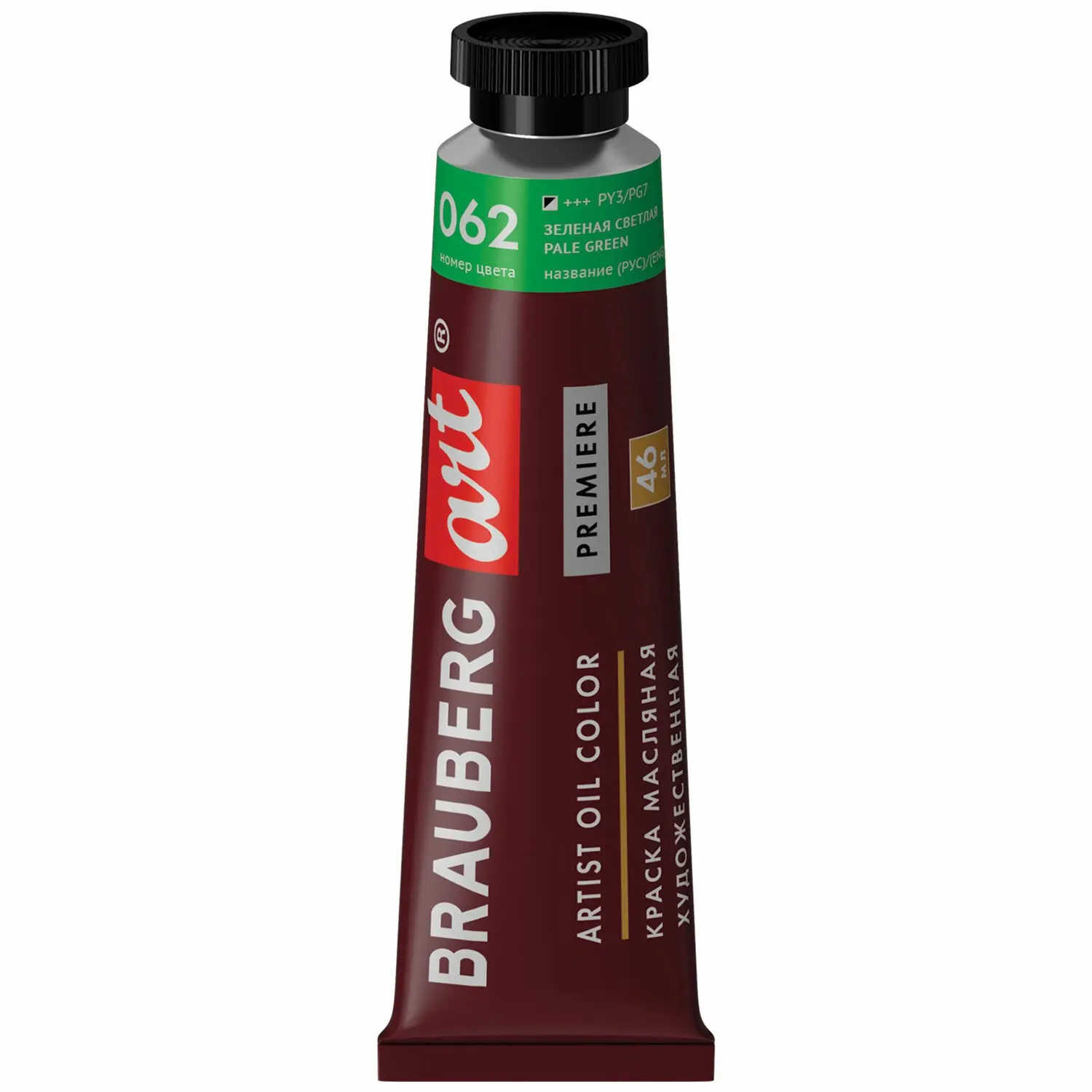 Paint Oil Artistic Brauberg Art Premiere, 46 Ml, Prof. Series, Green ...
