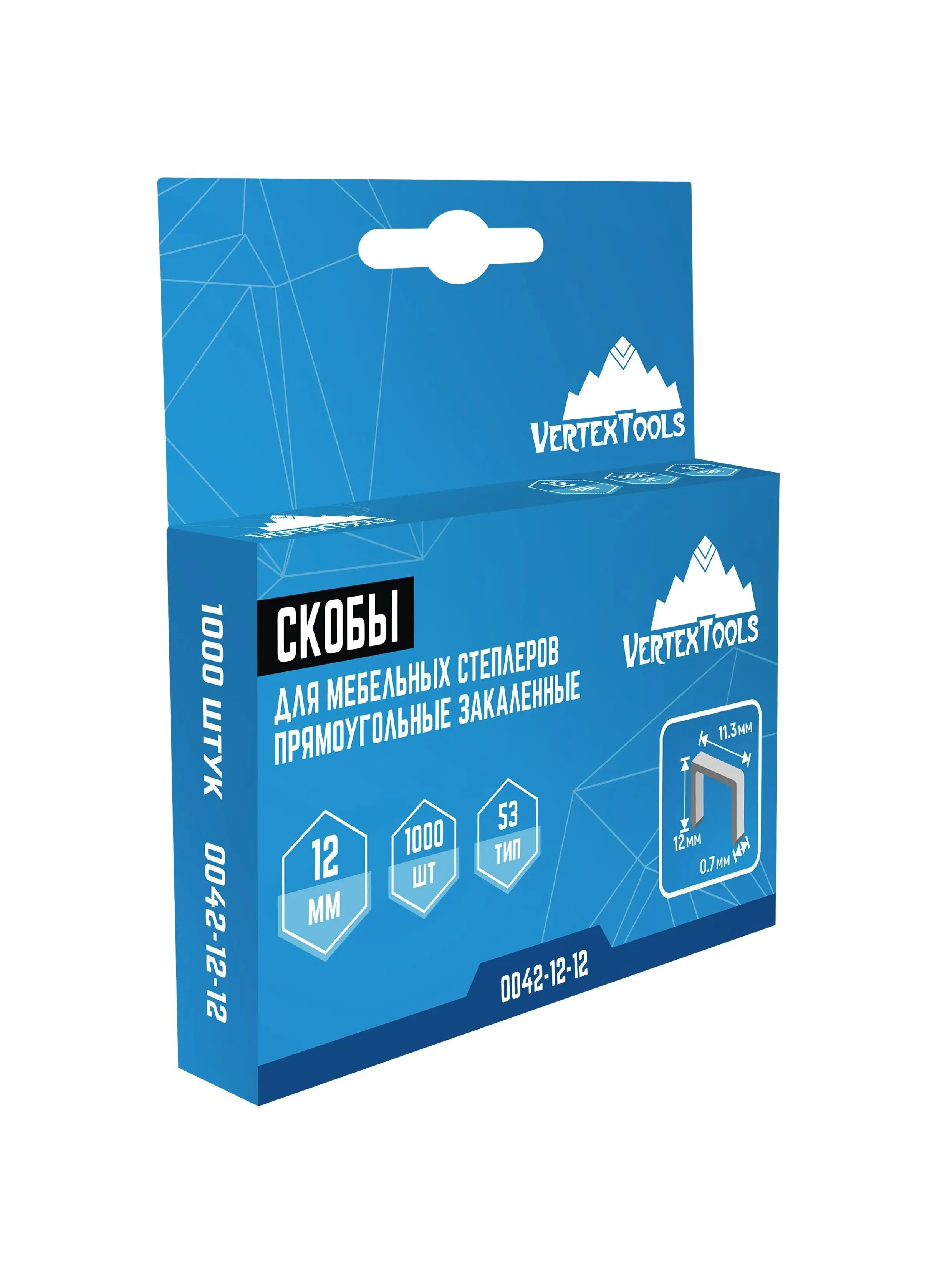Vertextools. Vertextools 2526-3.