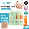 MAMIJOY Baby Food Maker Supplementary Food Cooker Baby Food Processor Kids Food Mill Steaming Stirring Warming Cooking Machine