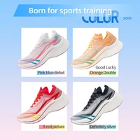 ONEMIX New Marathon Carbon Plate Running Racing Shoes Men Professional Stable Support Shock-relief Ultra-light Rebound Sneakers - Image 6