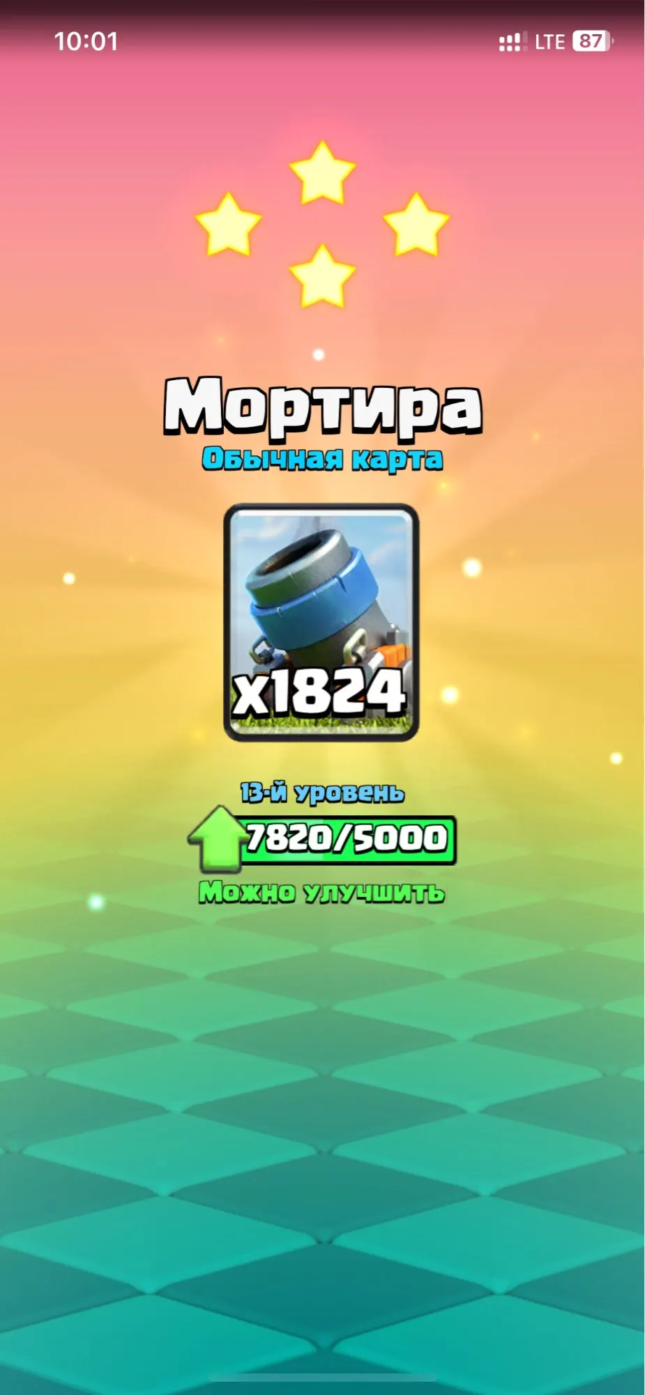 Duplo acampamento lâmina fixa faca de caça aço ao ar livre militar tático facas bolso para caça e pesca presente masculino photo review