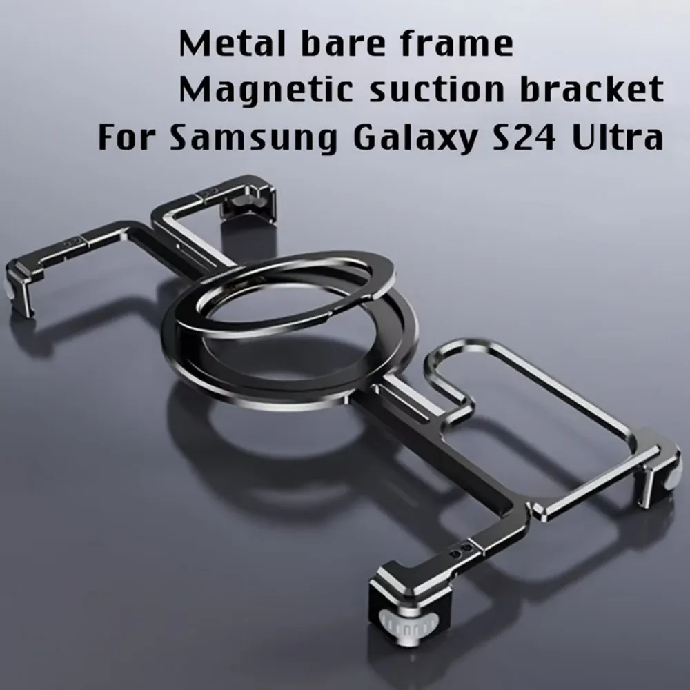 Metal Magnetic Case Fall Resistance Magnetic Charging Strap Bracket for Samsung Galaxy S24 Ultra: 3 - 5 Days Free Delivery Only UK