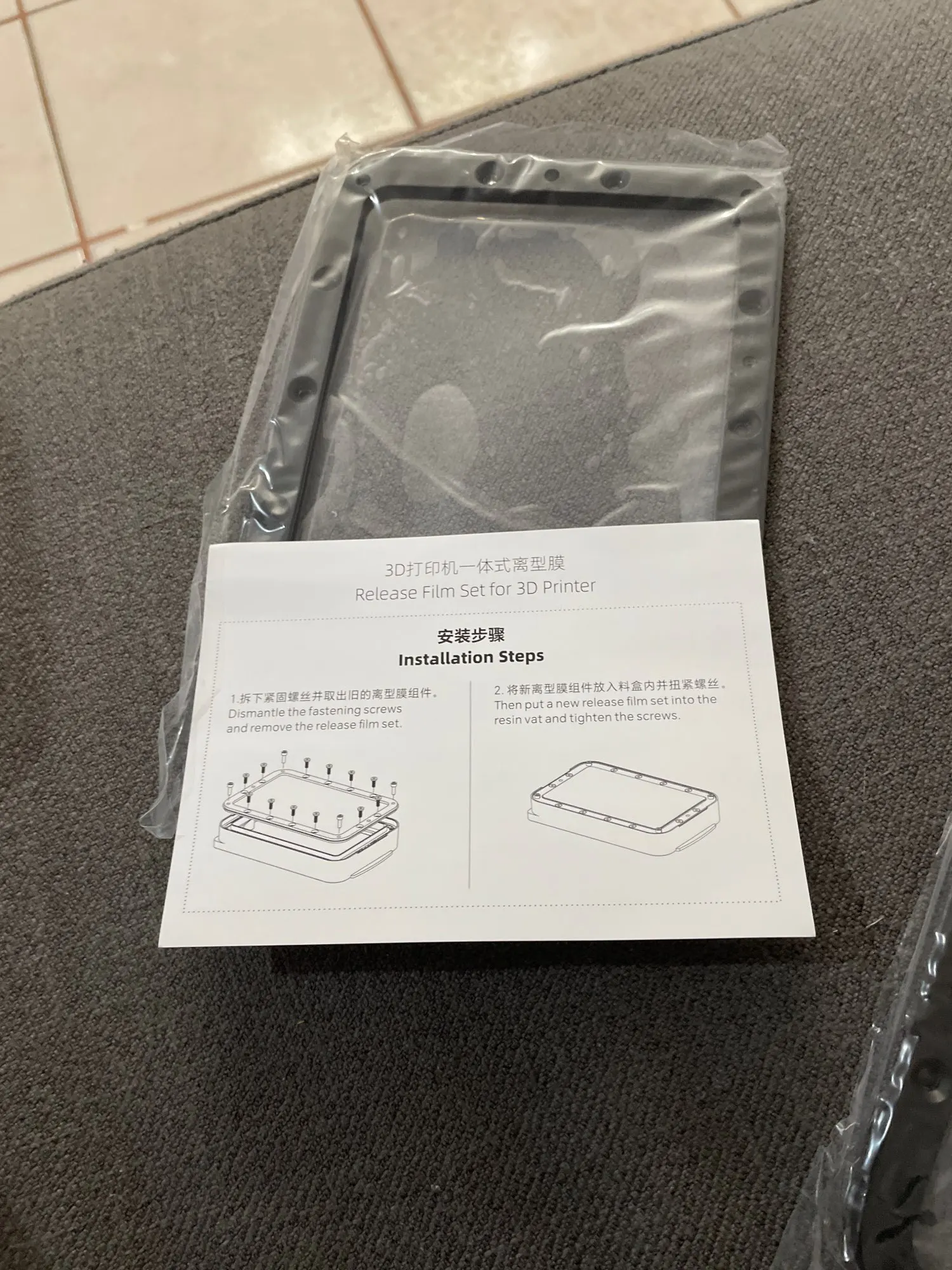 5PCS FEP Film For ANYCUBIC Photon M3 Plus Mono X E... - Vicedeal