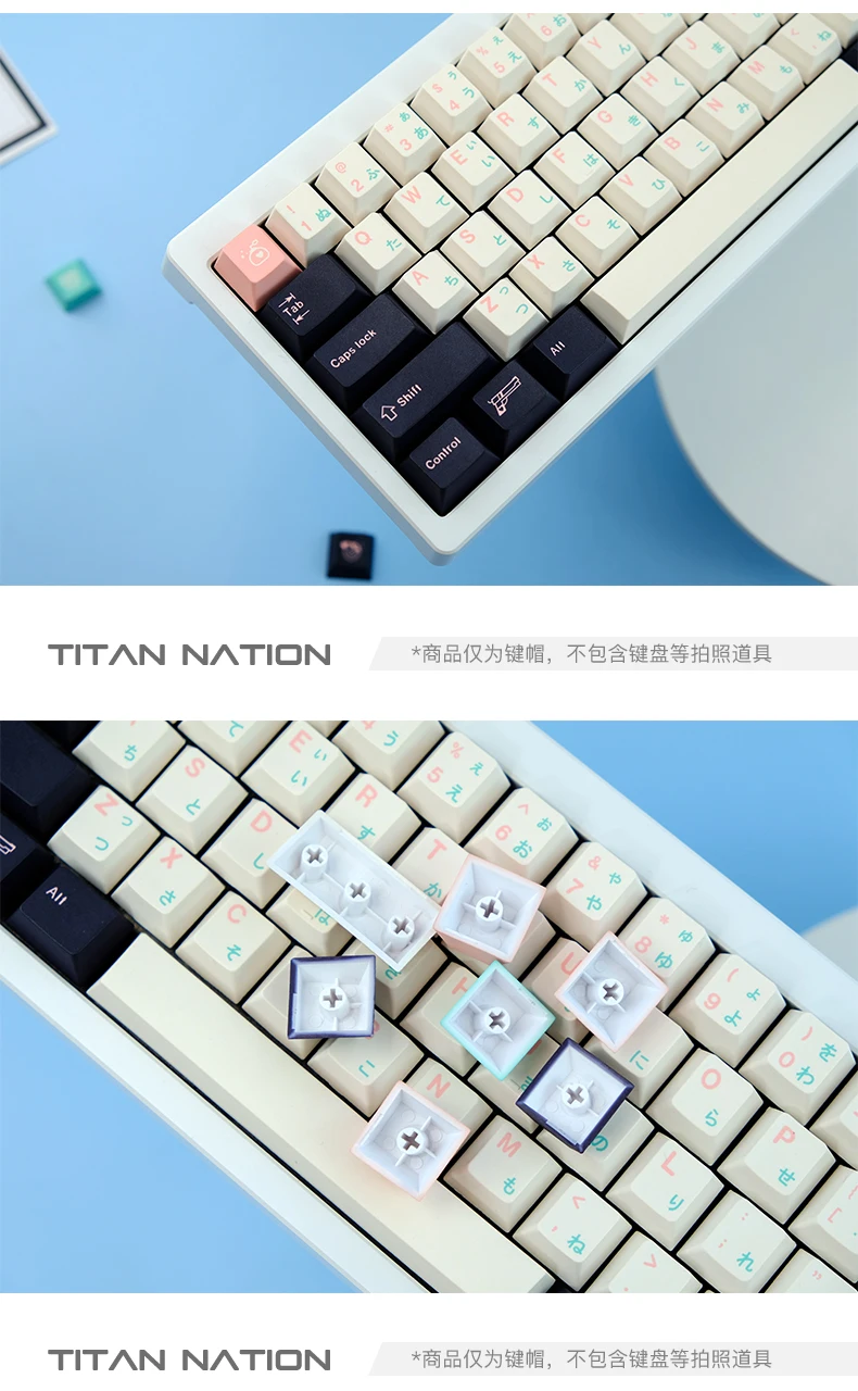 chaves gmk matar eve keycaps cereja perfil pbt tintura sublimação teclado mecânico para mx switch com spaceb