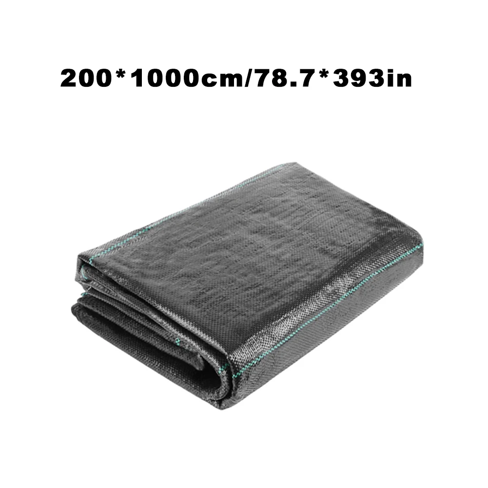 2m x 10m