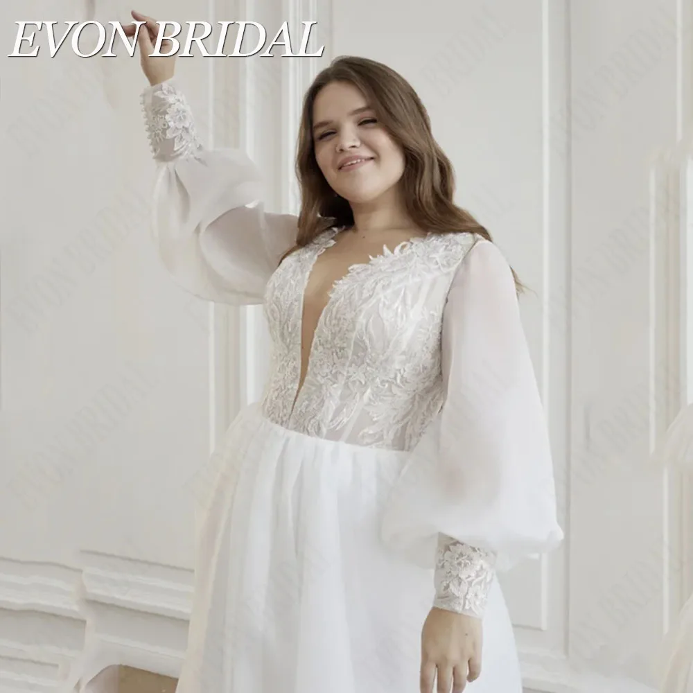 Рисунок 3 - Свадебное платье Evon Bridal с длинными рукавами
