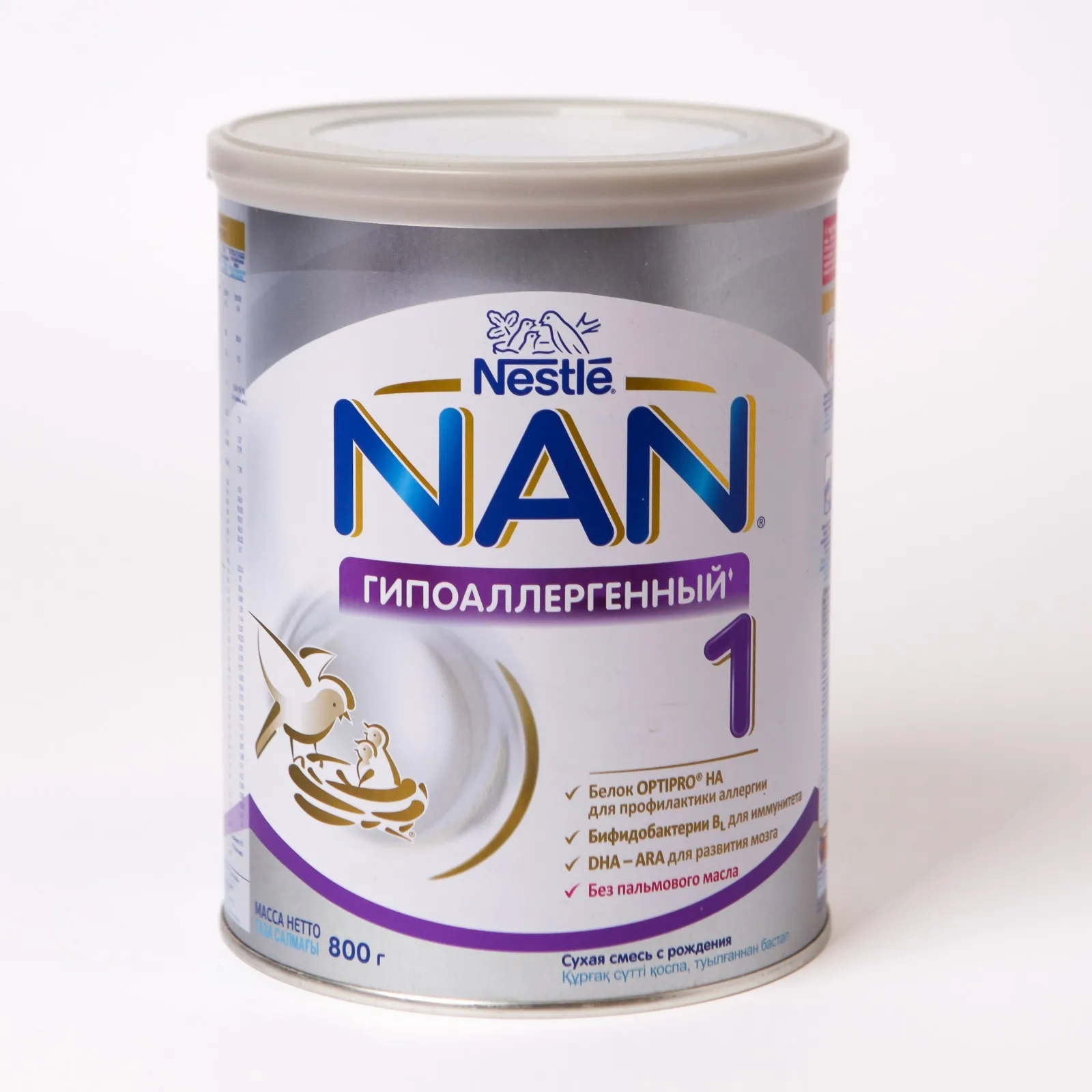 Молочная смесь NAN Гипоаллергенная