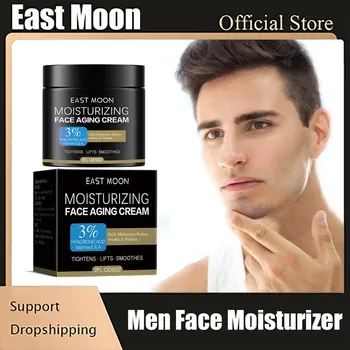 Men Face Moisturizer Face Rejuvenation Blackhead Acne Removal Anti A-ging Lifting Firming Reduce Fine Lines Anti W-rinkle Cream