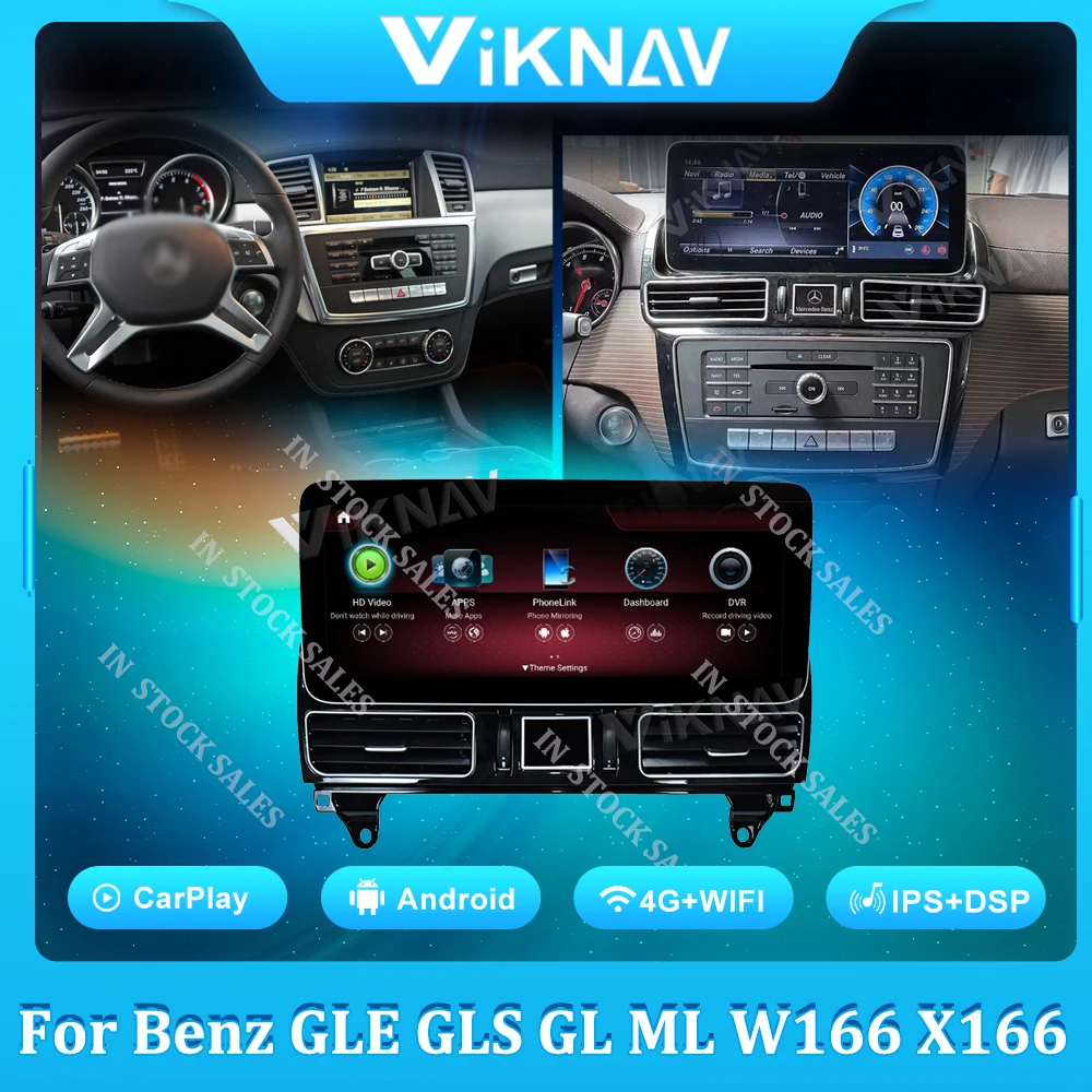 

Автомобильный GPS-навигатор Android 12 для Mercedes Benz GLE GLS GL ML W166 X166 2012-2019, автомобильный радиоприемник Snapdragon 256G, мультимедийный плеер