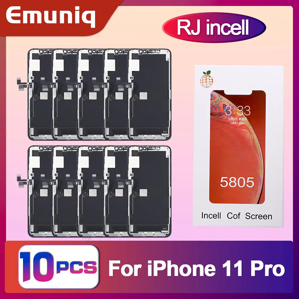 11P Support IC