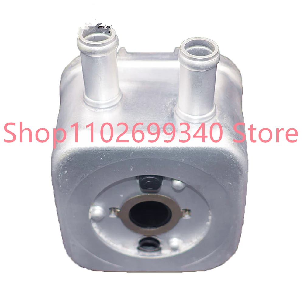 

Масляный радиатор двигателя 028117021E 028117021H 046005N для VW Volkswagen CC CARAVELLE PASSAT PHAETON SKODA SUPERB AUDI A4L A6L A8L