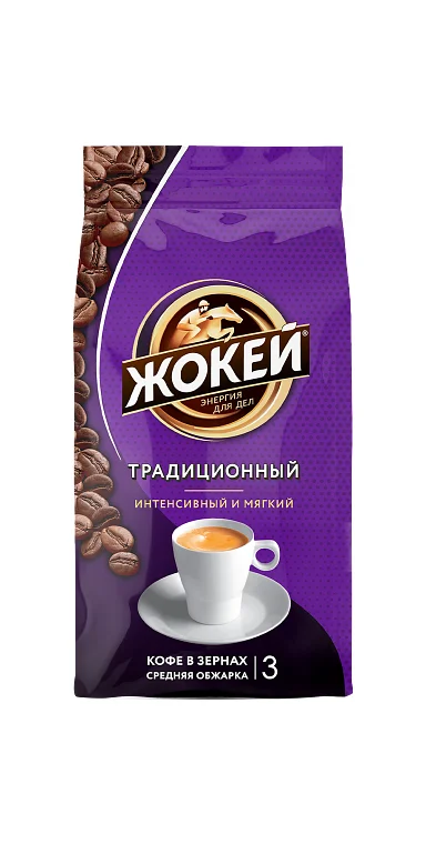 из 10 штук Кофе Жокей Традиционный