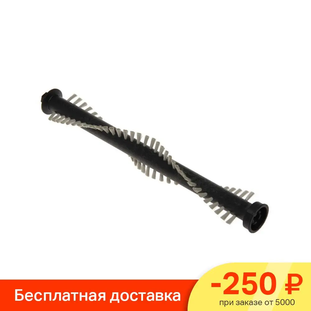 VacuumCleanerBrushesandnozzleKG1098DeLonghiUprightTurboBrush