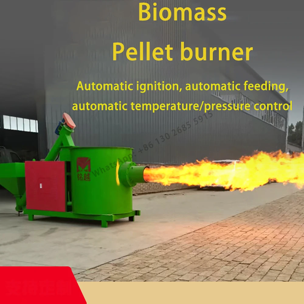 Hot Sale Biomass Sawdust Burner For Casting /industrial Wood Chips/  Sawdust/biomass Pellet Burner For Boiler/dryer - Sprayers - AliExpress
