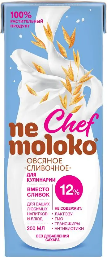 из 27 штук Напиток овсяный «Nemoloko» Сливочный 0