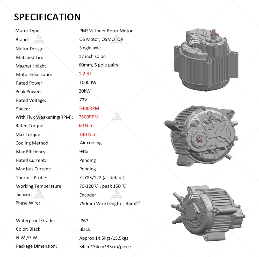 New Qs165 60h 10kw Ipm Pmsm 10000w Mid Drive Motor With 12.37 Gear Box
