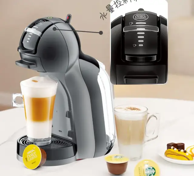 Cafetera Dolce Gusto Moulinex Piccolo XS 1 Litro Negro