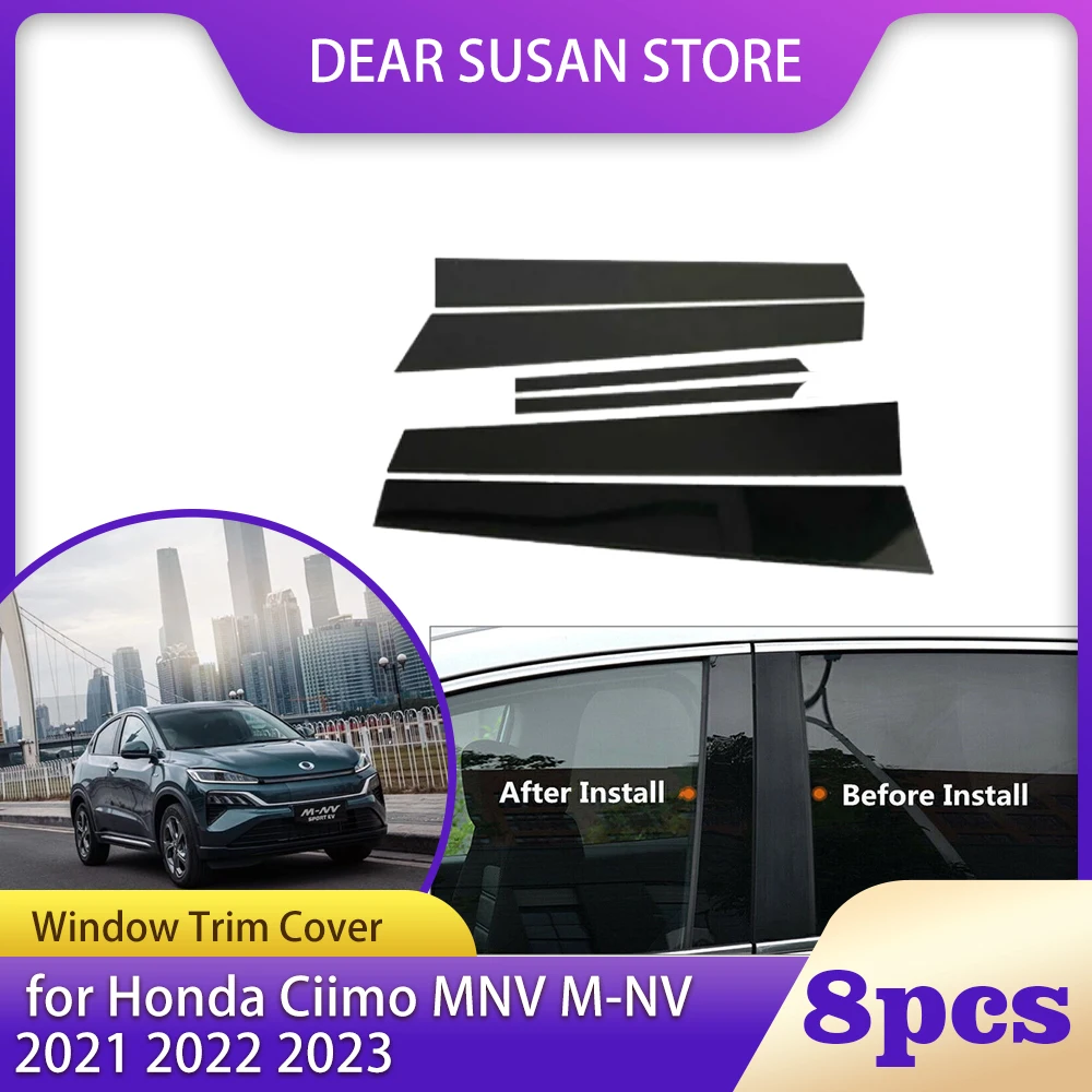

8 шт., накладка на окно автомобиля для Honda Ciimo MNV M-NV 2021 2022 2023, детали B C, стойки стойки, дверная наклейка, аксессуары