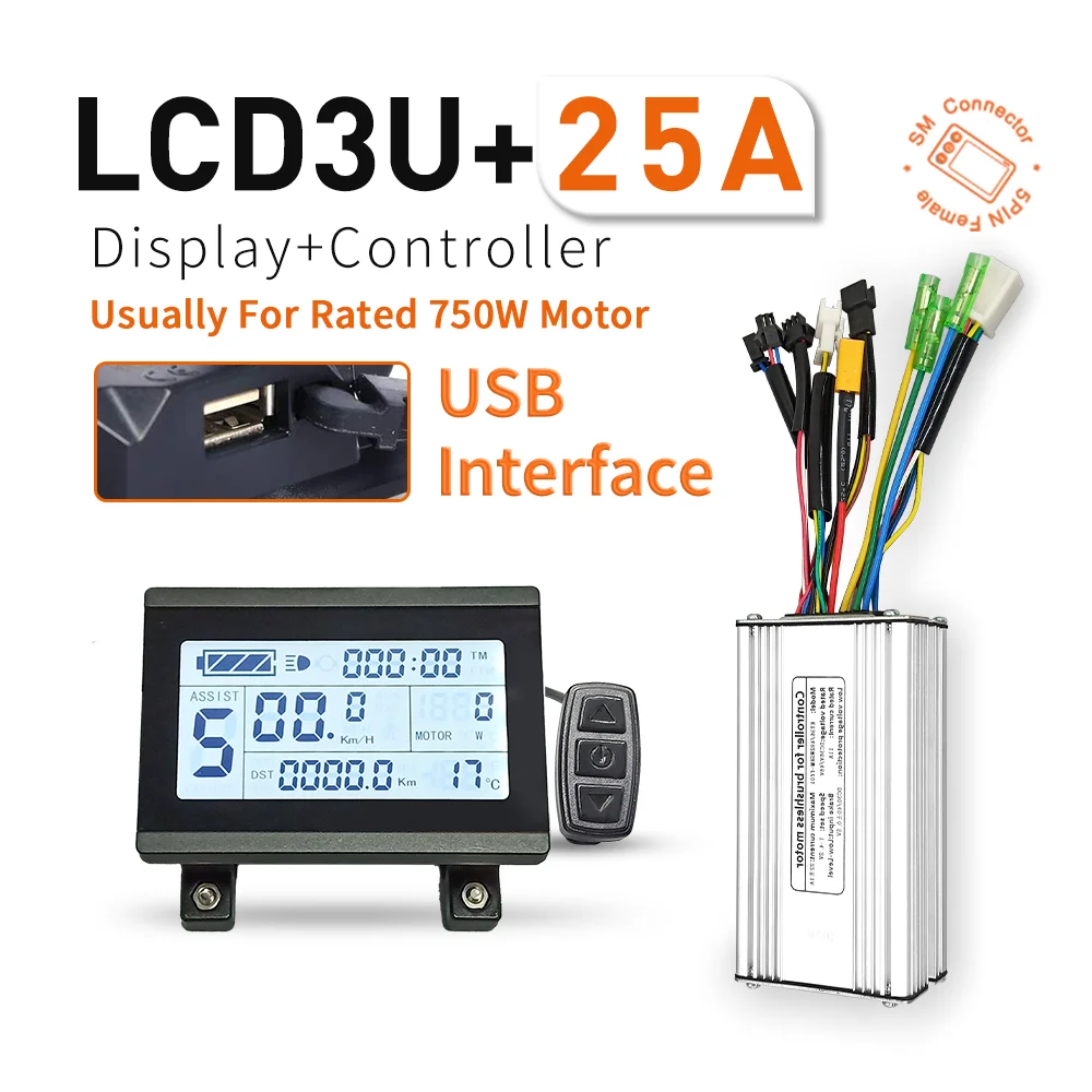 Kit Controller Bici Elettrica Alomejor 15A 36V/48V 250W - Con Display S810, Acceleratore, Per Conversione Fai-da-te