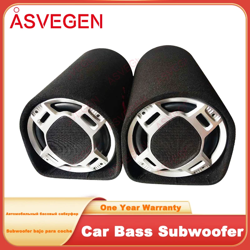 One PCS 12 Inch Tunnel Car Bass Active Subwoofer Home Computer Subwoofer Phone Car Speaker Audio