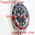 For Clean Factory GMT 126710 assembly accessories, 904L red/blue ceramic,case, bracelet, dial, DD3285 movement aftermarket parts