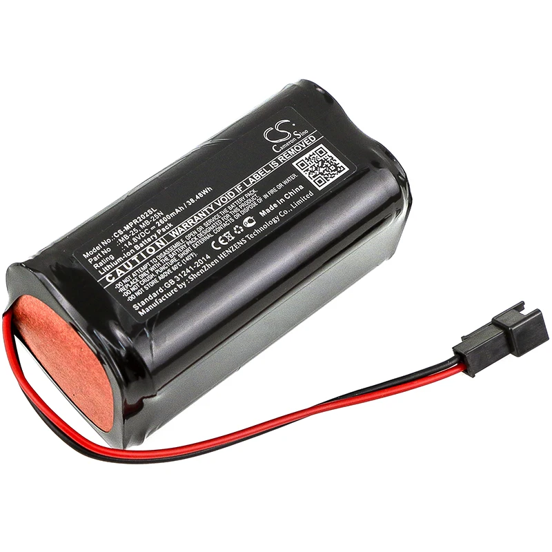 

Battery for Mipro MA-101B, MA-202, MA-202B MB-25, MB-25N 14.8V/mA