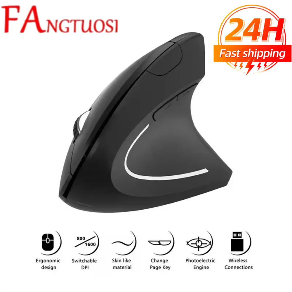 FANGTUOSI 수직 마우스 인체공학적 2.4GHz 무선 광학 마우스 3개의 조정 가능한 DPI 800/1200/1600 노트북 PC 컴퓨터용 6개 버튼