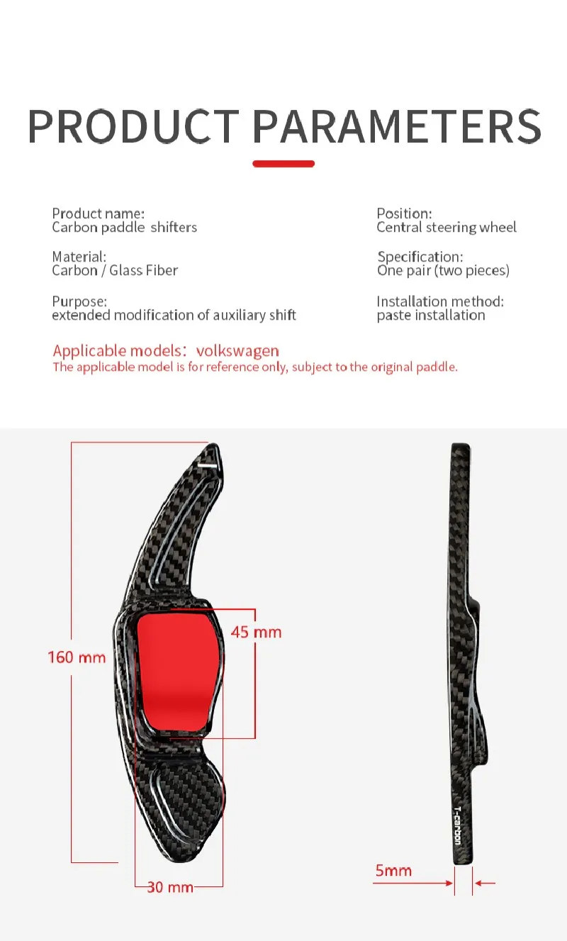 Black Carbon Fiber Paddle Shift For Skoda Octavia VRS MK3 Superb Kadaiq /Seat Leon Steering Wheel Paddle Shifter Accessories