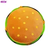 Simulation Hamburger Fries Children Girl Doll Hamburger Fries Plush Toy Pizza Snack Pillow Sofa Ornaments Toy 3