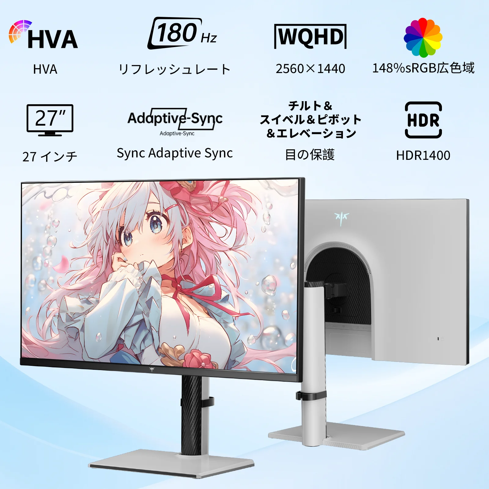 KTC 27インチ QD 量子ドットMini LED ゲーミングモニター | WQHD 2560