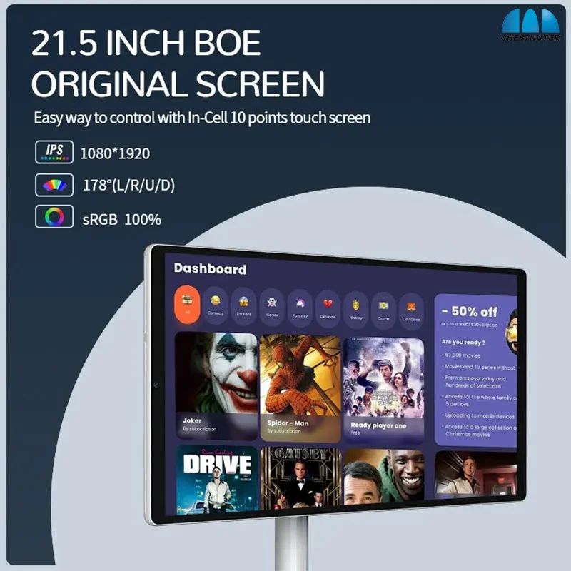 multi-functional smart display 21.5 inch incell smart display touch screen monitor portable LCD smart display android 12 5