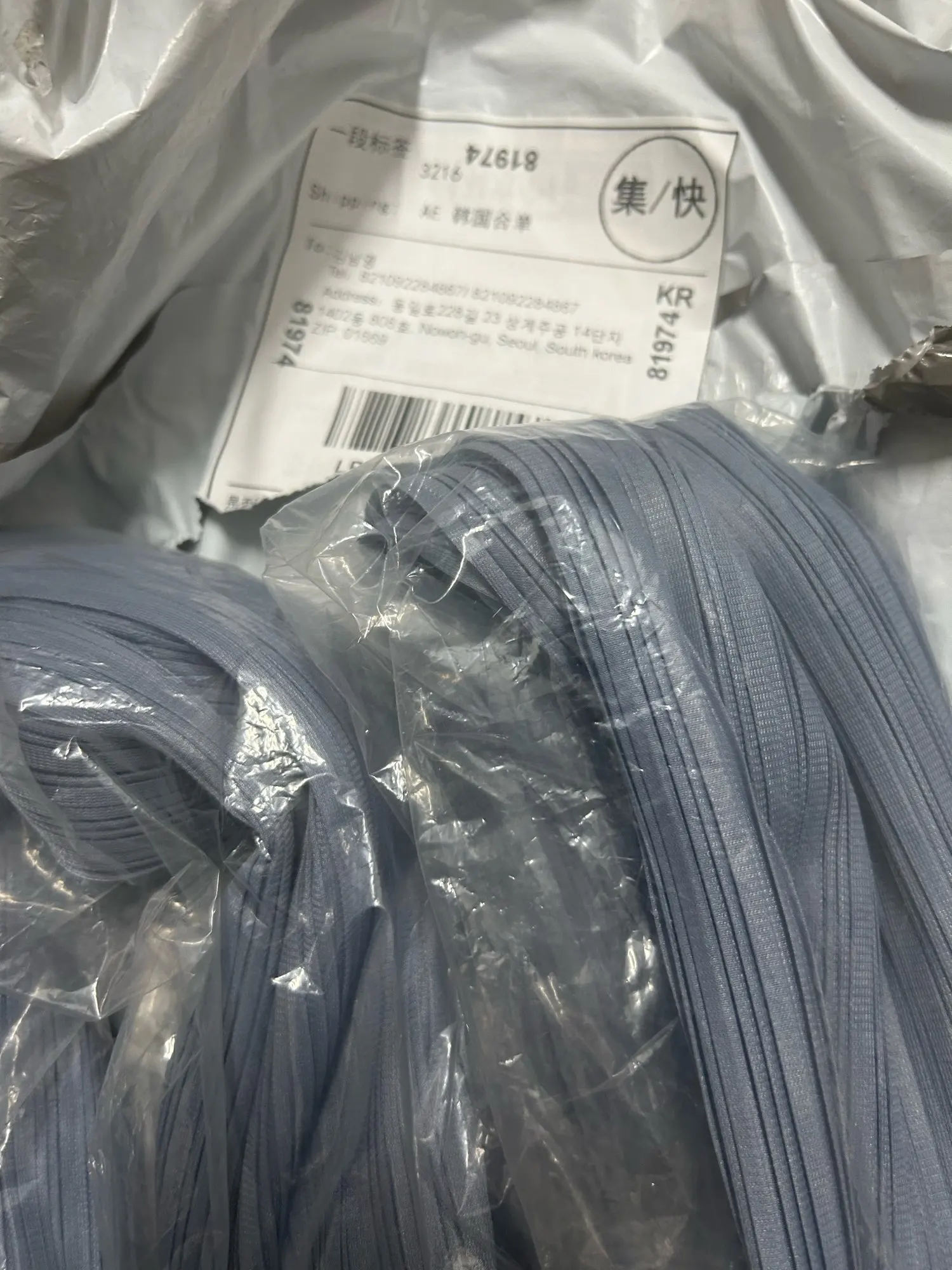 ThermaCare 3-in-1 Heizkissen – Wärme für Bauch, Taille und Hände photo review