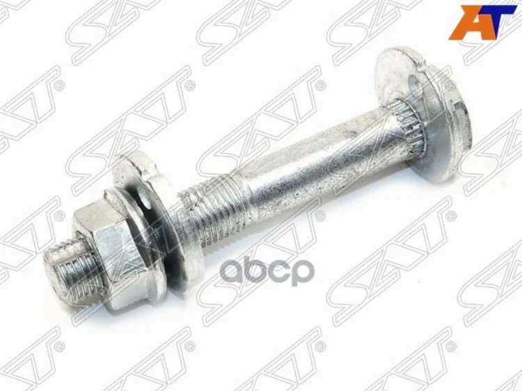 Болт (комплект) с эксцентриком NISSAN ALTIMA HYBRID/CIMA/ELGRAND/FUGA/FX35/FX37/FX50INFINITI