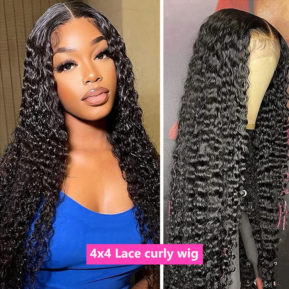 4x4 Lace Curly Wig