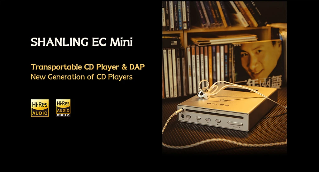 SHANLING EC mini CD Player & Headphone Amp