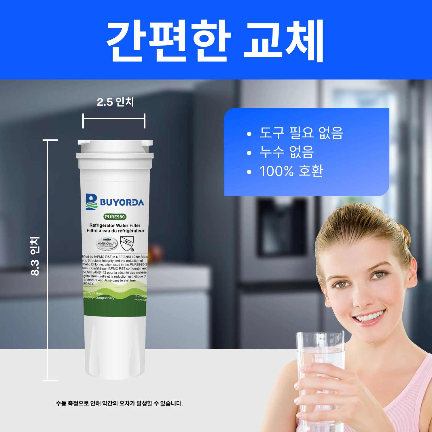 냉장고 정수 필터 RWF1080 for Fisher Paykel 836848 836860 호환 for Amana for Maytag RO185011 WF296 카본 블록 빠른 교체 염소 맛 냄새 감소 가정용