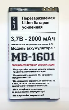 Изображение товара 0