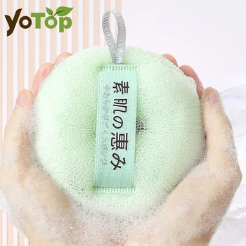 Shower Loofah Bath Sponge With Hanging Rope Exfoliating Soft Mesh Body Scrubber Rich Lather 3D Knit Design For Smooth Skin 1