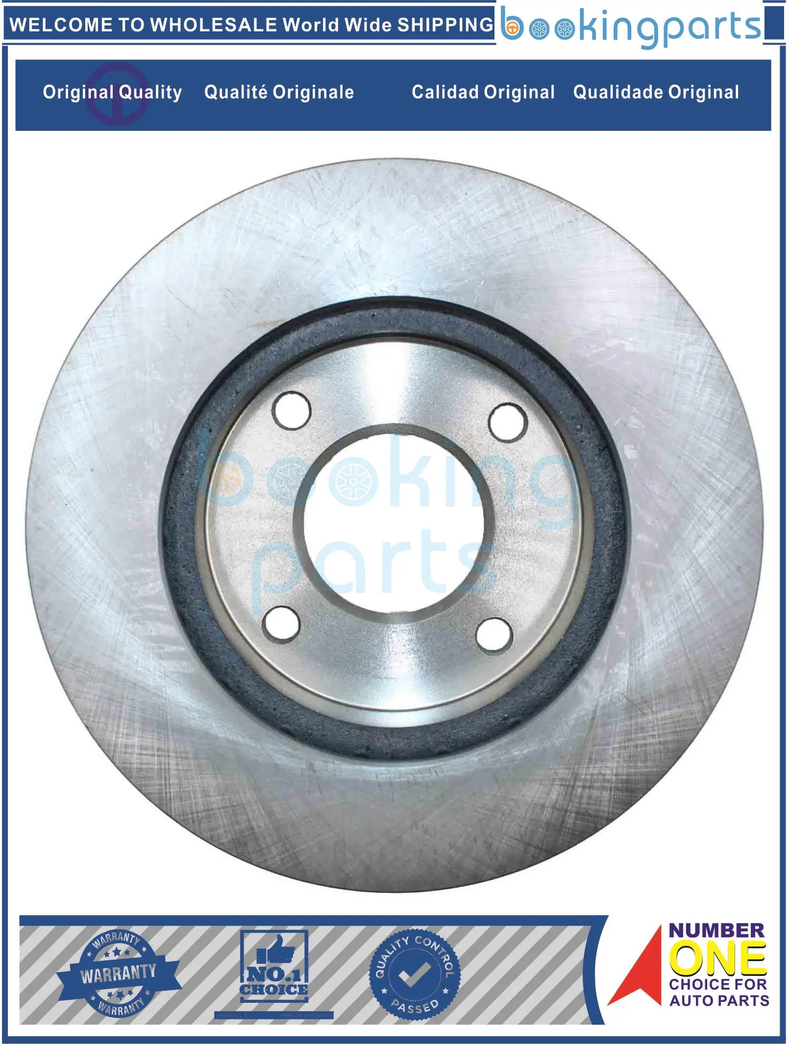 Brake Rotor For NISSAN ALMERA,B15,AD WAGON [4.6KGS], 31307,40206-4Z810,402064Z810,40206-71E02,4020671E02,40206-71E05,4020671E05