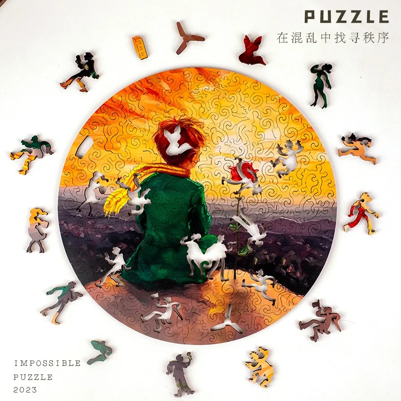 Quebra-cabeça de madeira irregular do Pequeno Príncipe, Decryption Galaxy, Infinito Puzzle, Country Tide, alta dificuldade, o mesmo que GM