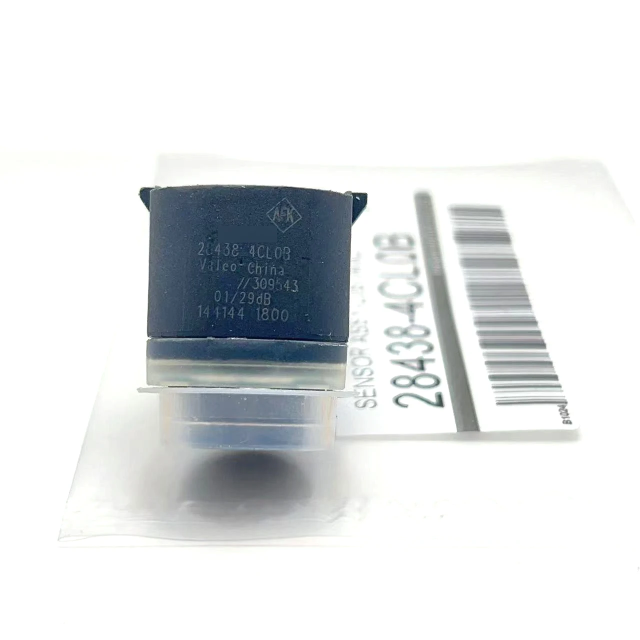 Parking Sensor Retainer 28438-4CL0B PDC Parking Sensor 3-Pins for Nissan X-Trail T32
