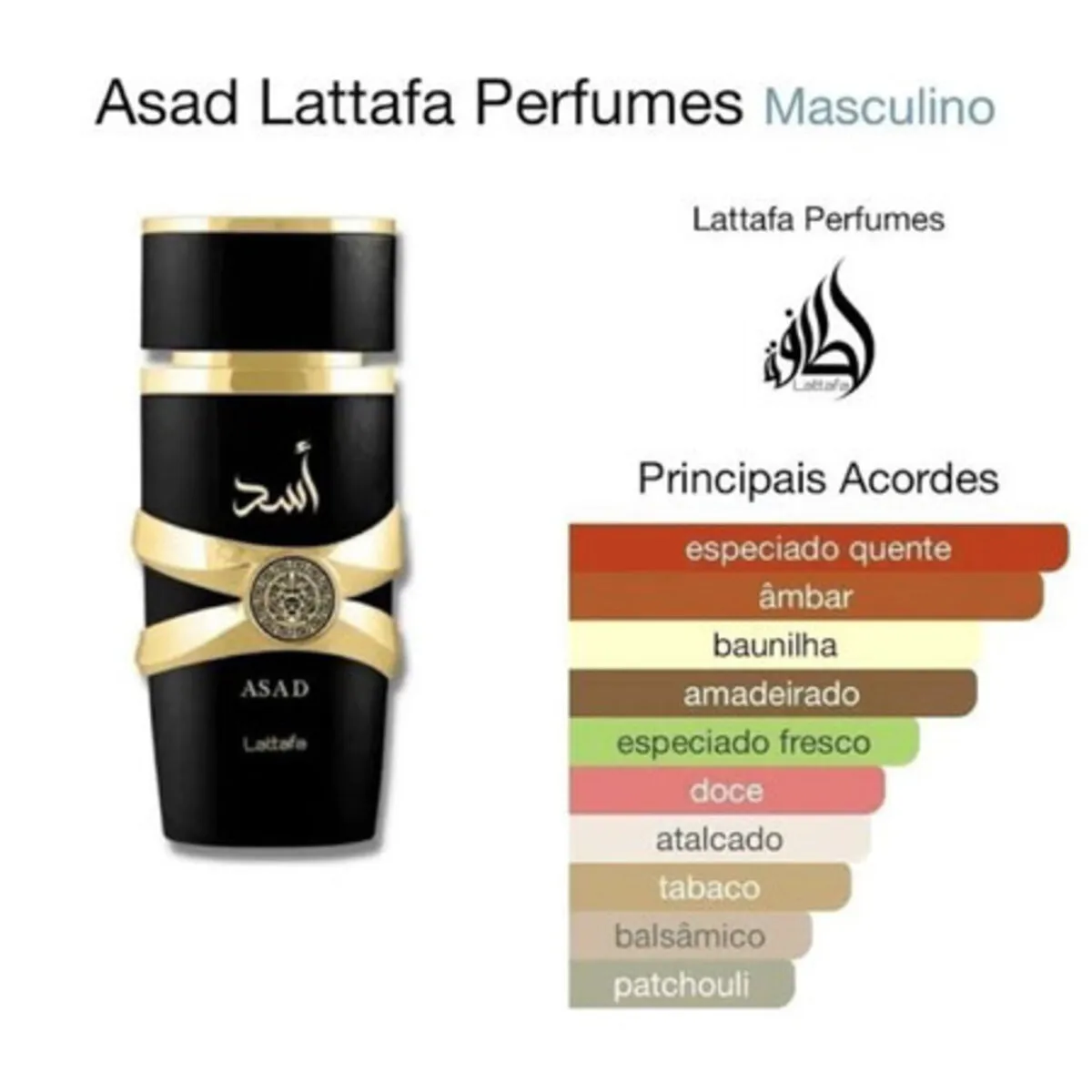 Perfume Árabe Lattafa Asad Masculino Original 100ml 15ml 5ml 4