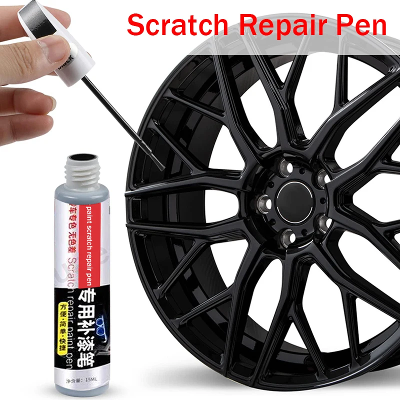 Car Wheel Scratch Repair Pen Black Rim Touch-Up Paint Remover Black Sliver Paint Care Accessories