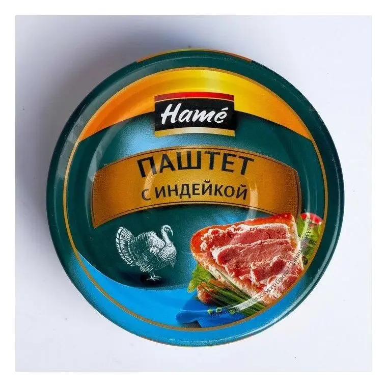 Рисунок 3 - Упаковка 8 банок Паштет "Hame"