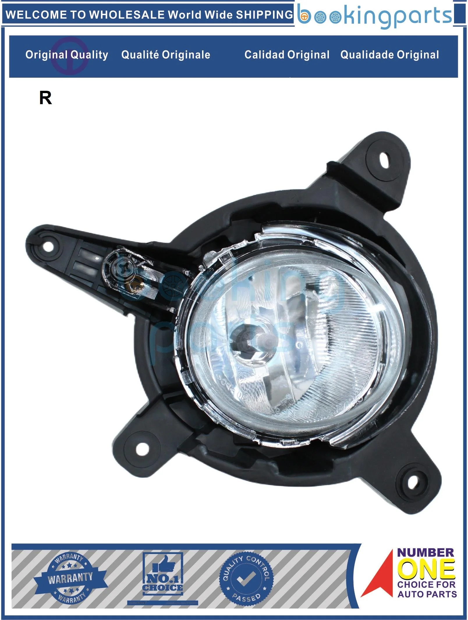 

Противотуманная фара FGL52973(R),92202-03000,9220203000,R 92202-03000,R9220203000 для KIA SPORTAGE'09