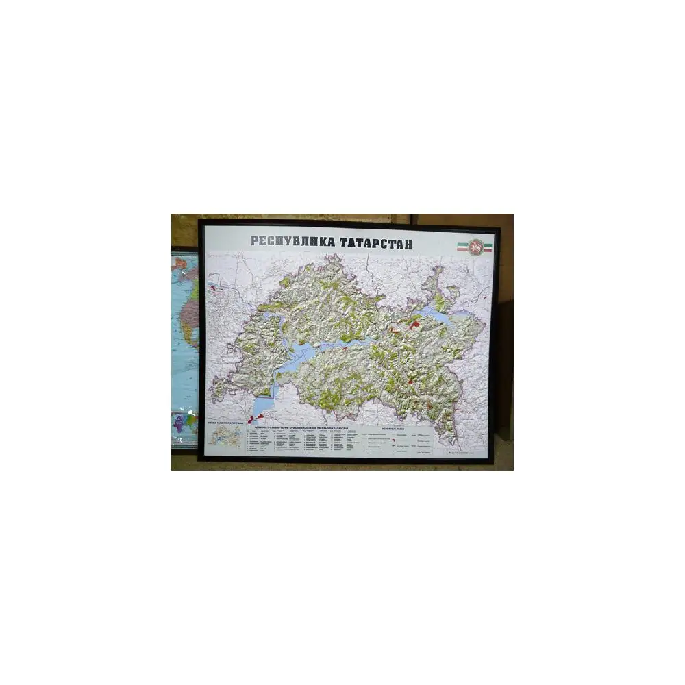 Рисунок 2 - GlobusOff Карта Татарстана общегеографическая