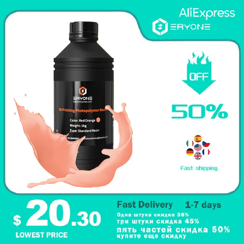Эрион 1 кг супернизкий запах АБС аналогичен воде фотополимерный 3D-принтер 405 нм